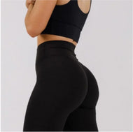 Sculptseam®: The Viral Hidden Scrunch Leggings - Paragon